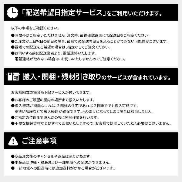 ds-〔組立設置付き〕 収納 ベッド シングル 国産薄型ポケットコイルマットレス付き ブラウン ABB 引き出し 棚付き 宮付き 日本製