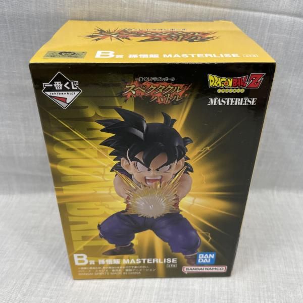 中古】未開)B賞 孫悟飯 MASTERLISE ｢一番くじ ドラゴンボール