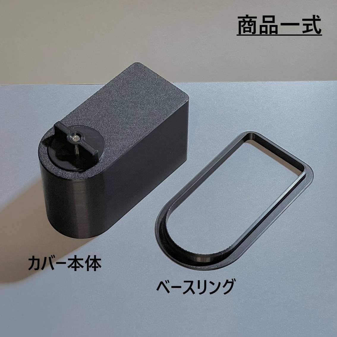 セサミ 5 / 6 Pro スマートロック 防滴カバー (検 sesame 防水|mercari