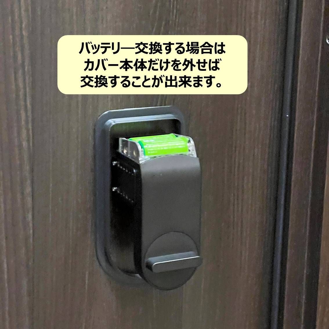 セサミ 5 / 6 Pro スマートロック 防滴カバー (検 sesame 防水 - メルカリ