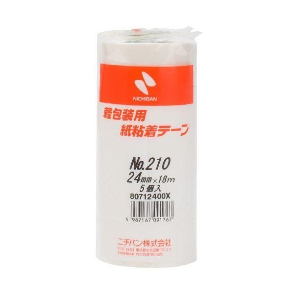 ds-(まとめ) ニチバン 紙粘着テープ No.210 H24mm×18m 白 210H-24 1パック(5巻) 〔×20セット〕 12,553円