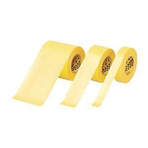 ds-(まとめ) 3M マスキングテープ 243JPLUS 30mm×18m イエロー 243J 30 1パック(4巻) 〔×20セット〕