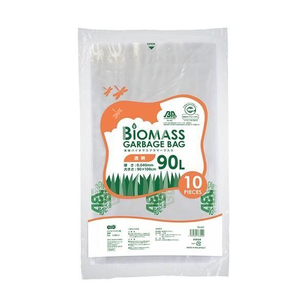 ds-TANOSEE バイオマス25ポリ袋 透明 90L 1セット(300枚：10枚×30パック) 15,577円