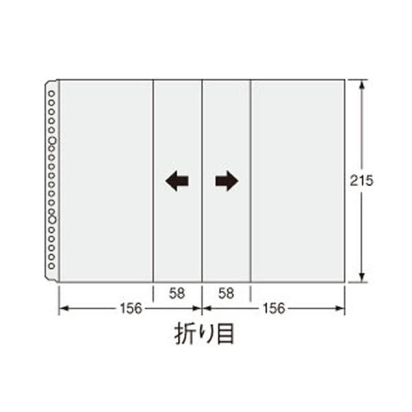 ds-(まとめ）ライオン事務器 クリアーポケットA5タテ 2・20穴 台紙なし CL-207F 1パック（10枚） 〔×30セット〕