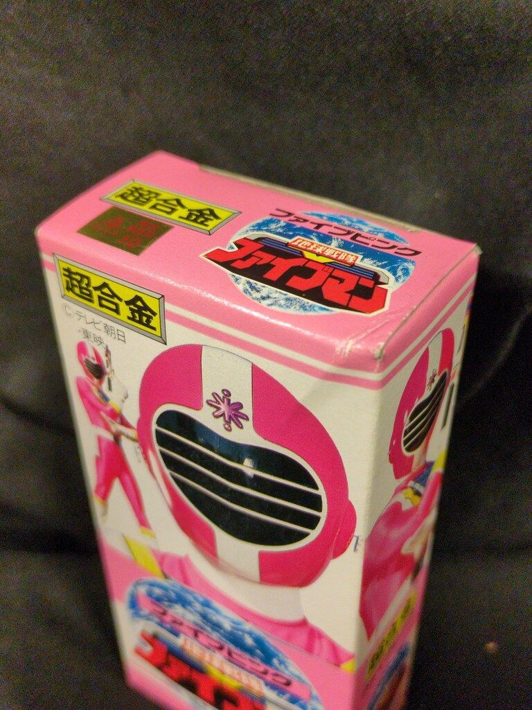 バンダイ 超合金/ファイブマン 地球戦隊ファイブマン ファイブピンク