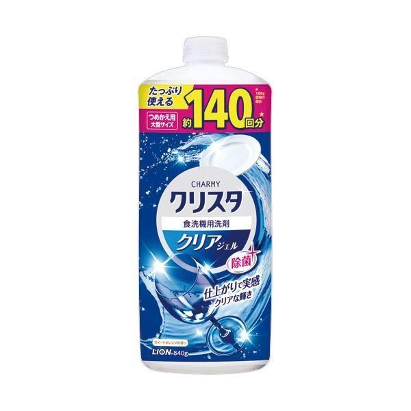 ds-(まとめ）ライオン チャーミー クリスタクリアジェル スイートオレンジの香り つめかえ用 大型 840g 1本 〔×10セット〕
