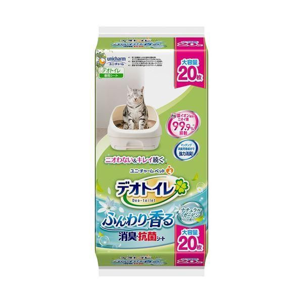 ホテルプラザ大阪のカトラリーセット シルバープレート32本