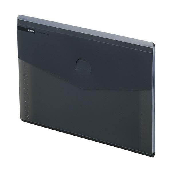 ds-(まとめ）リヒトラブ soeruスリムドキュメントファイル（ヨコ型） A4 6ポケット スモークブラック A-8700-24 1セット（5冊）〔×10セット〕