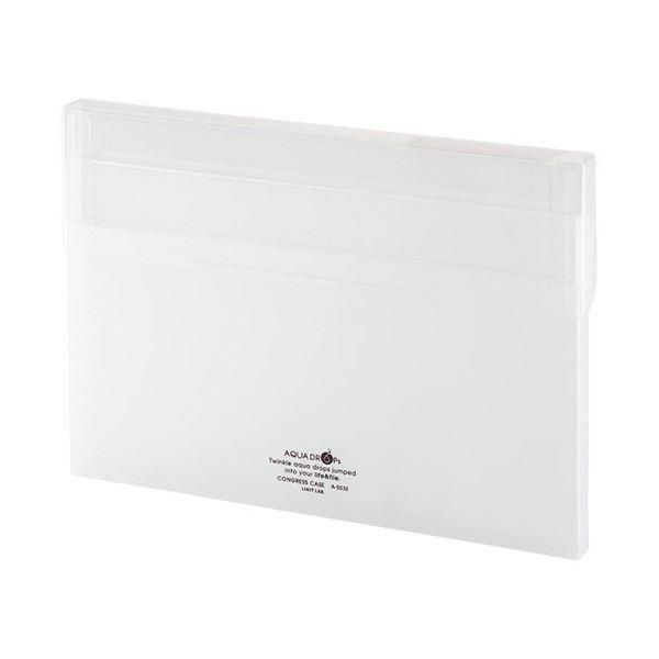 ds-(まとめ）リヒトラブ AQUA DROPsコングレスケース A4 150枚収容 乳白 A-5035-1 1セット（10個）〔×5セット〕 27,606円