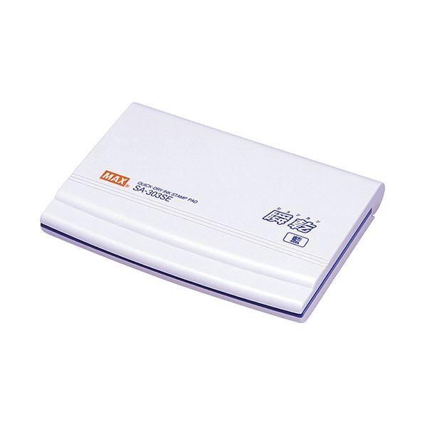ds-(まとめ）マックス 瞬乾スタンプ台 大形 藍紙箱入 SA-303SEカミバコ 1セット（10個）〔×5セット〕 58,986円