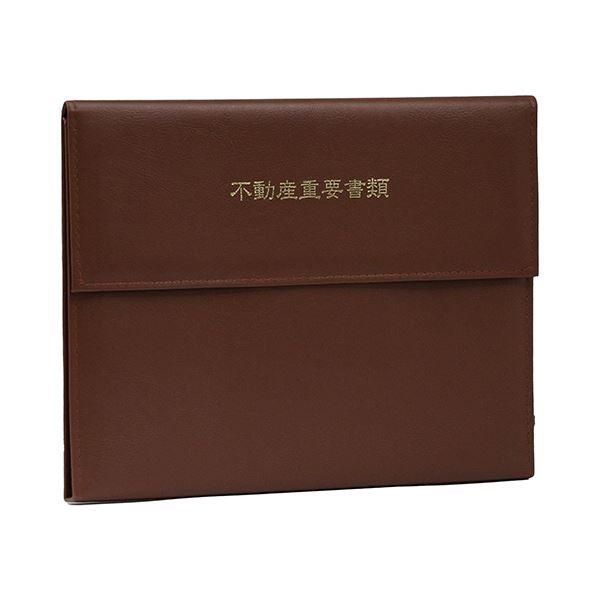 ds-(まとめ）テージー不動産書類ホルダー エコタイプ A4 3折タイプ 20ポケット 濃茶 タイトル有り FHB-140T-091セット（5冊）〔×3セット〕 22,995円