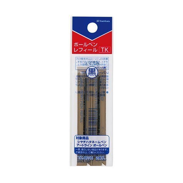 ds-(まとめ）シヤチハタネームペン用油性ボールペンレフィール 黒 0.7mm TK-RF/H 1パック（2本）〔×30セット〕