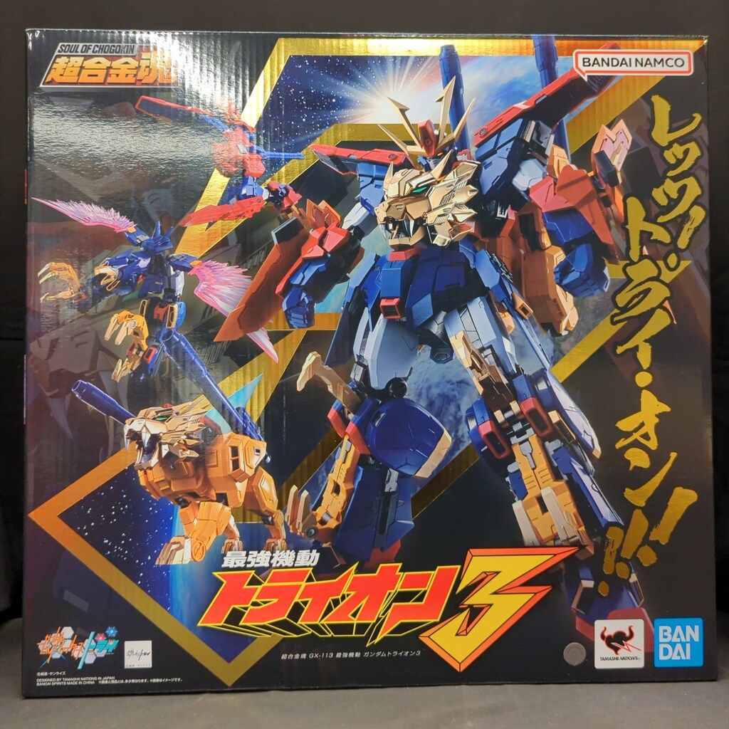 BANDAISPIRITS 超合金魂 ガンダムビルドファイターズトライ 最強機動 ガンダムトライオン3 GX113