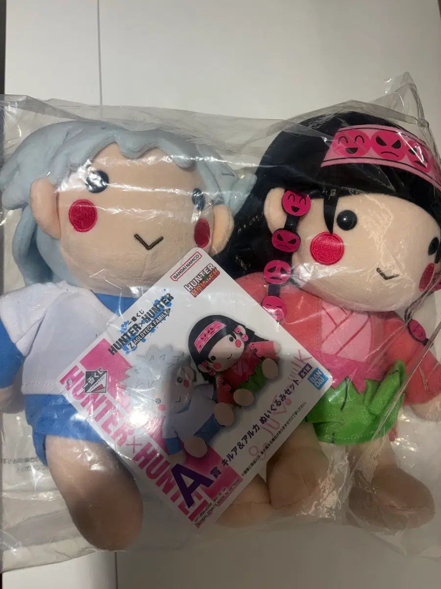 未開封最安値)HUNTER×HUNTER 一番くじ ゾルディック家 キルア アルカ ぬいぐるみ A賞