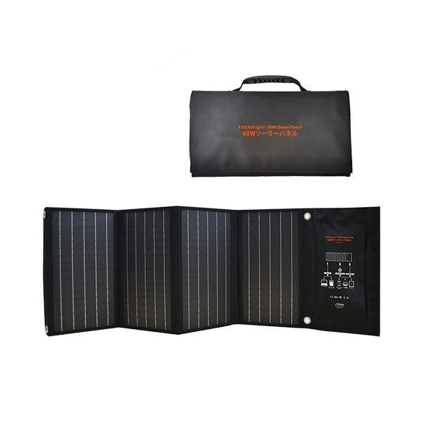ds-メテックス EVER Bright 40W ソーラーパネル SSBSP-40W 1台