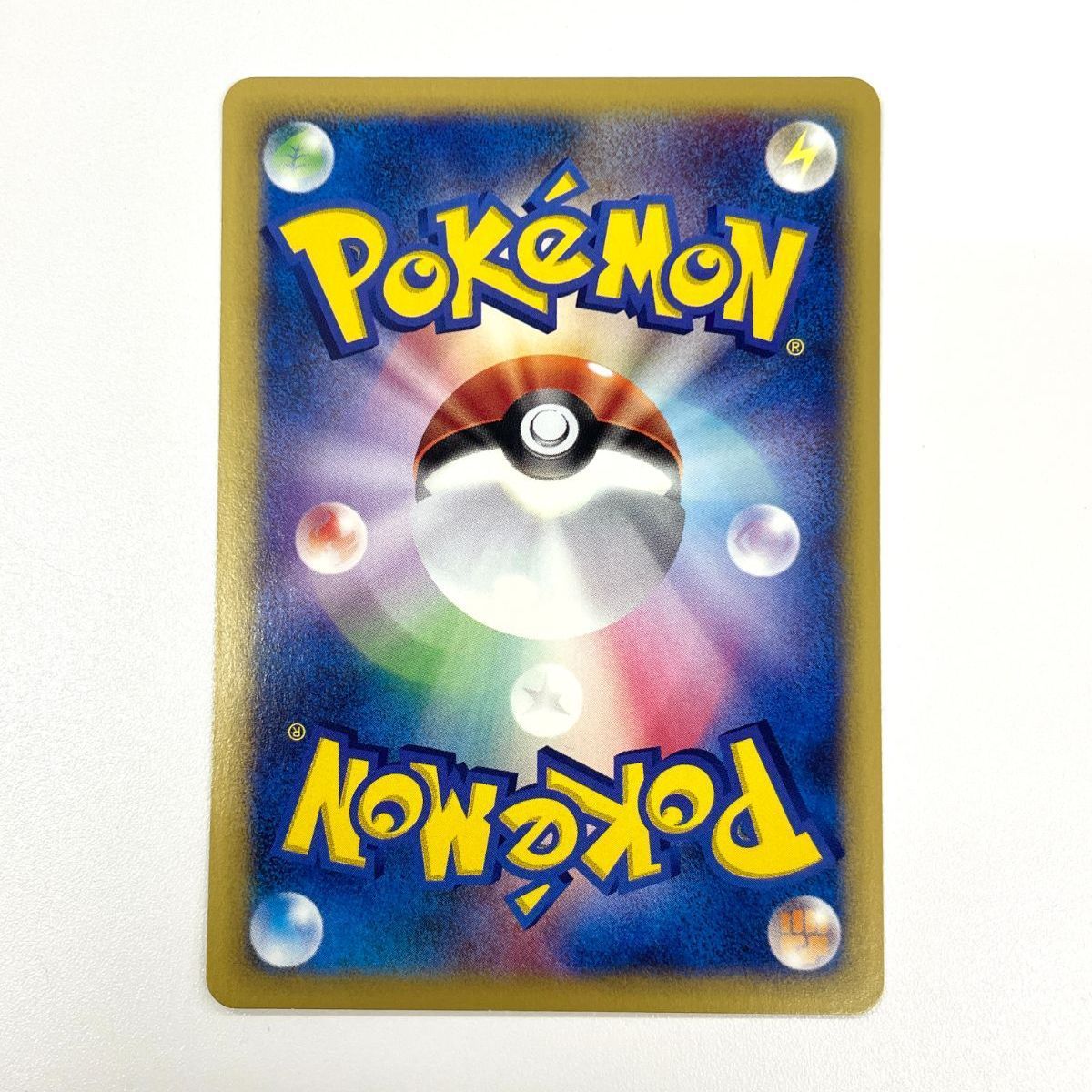 ポケモンカード 2001 わるいフーディン Web アンリミ No. 037/043