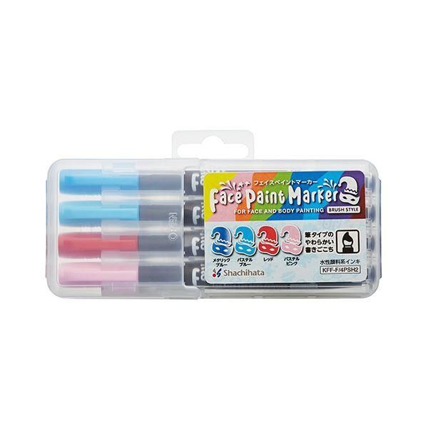 ds-（まとめ）シヤチハタ フェイスペイントマーカー4色セット2 KFF-F/4PSH2 1パック〔×10セット〕