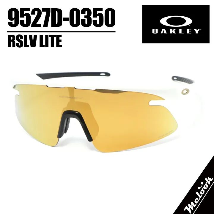 OAKLEY オークリー サングラス OO9527D-0350 RSLV LITE リゾルブライト Asian Fit アジアンフィット マットホワイト プリズム24K