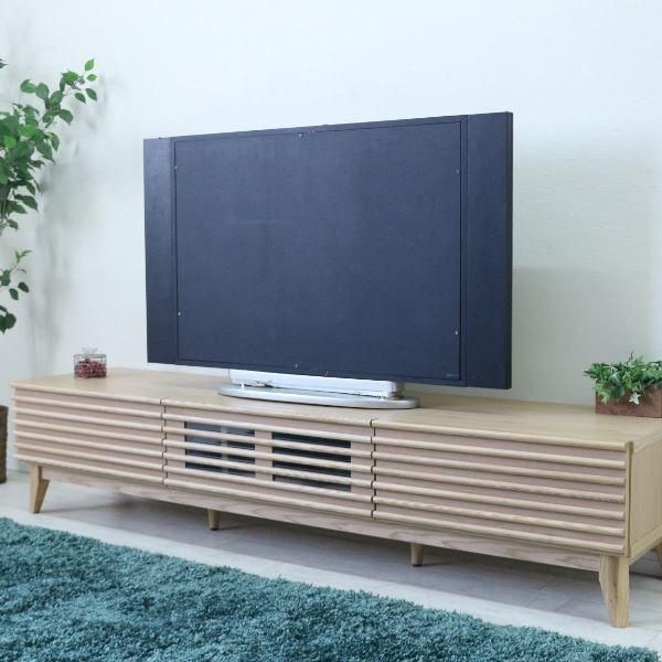 ds-テレビ台 テレビボード 約幅176.5×奥行42.5×高さ38cm ナチュラル ルーバー 脚付き リビング ダイニング インテリア家具
