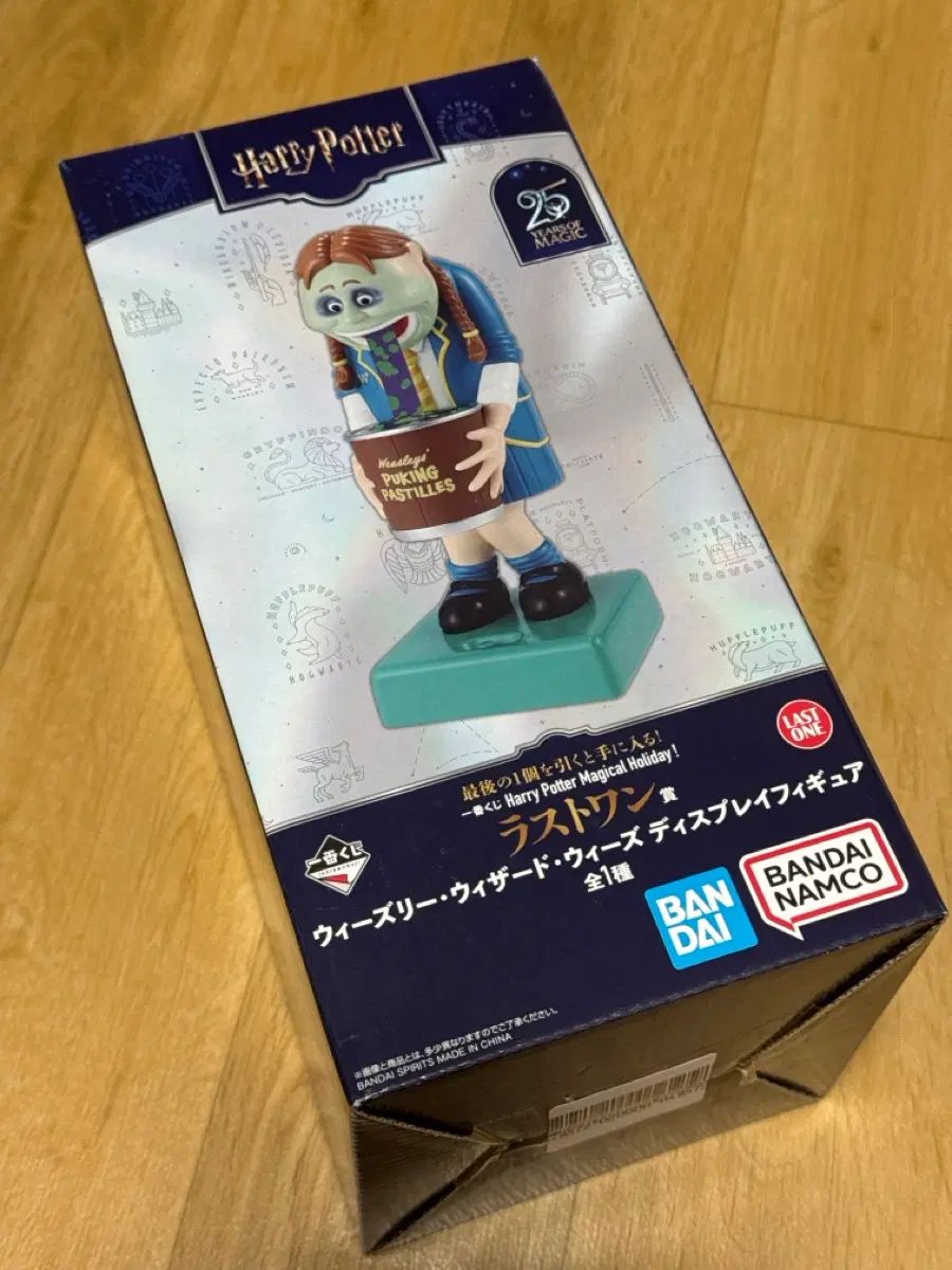 ハリーポッター ウィーズリー・ウィザード・ウィズ ディスプレイ フィギュア 10,277円