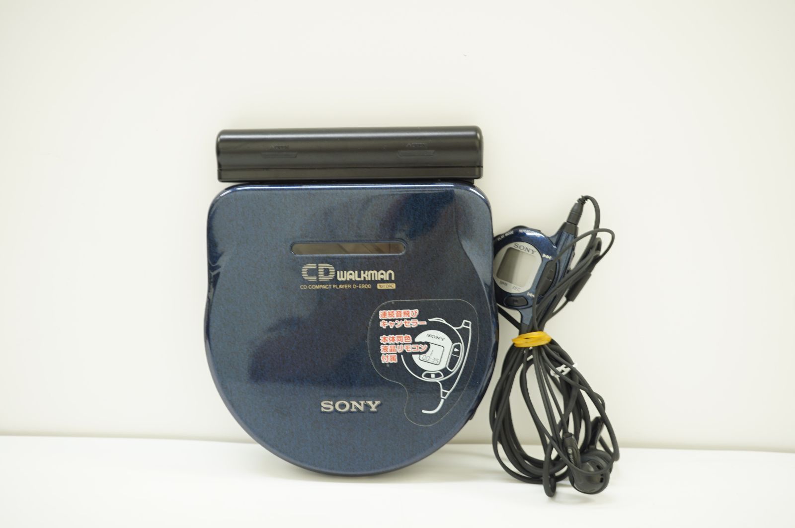 L051950) Good Condition Sony Walkman Walkman Portable CD Player MP3 D-E900