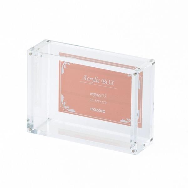 ds-アクリルケース アクリルBOX 2L 収納寸法：128×178×55mm 縦横兼用 クリアケース 額 額縁 フレーム