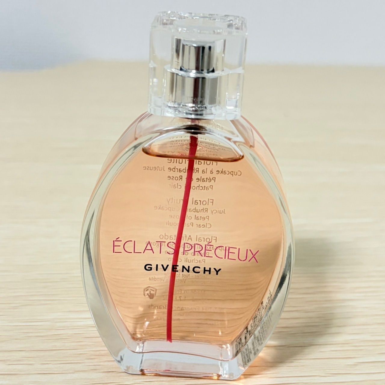 新品未使用 ジバンシイ エクラ プレシュー オードトワレ 50mL