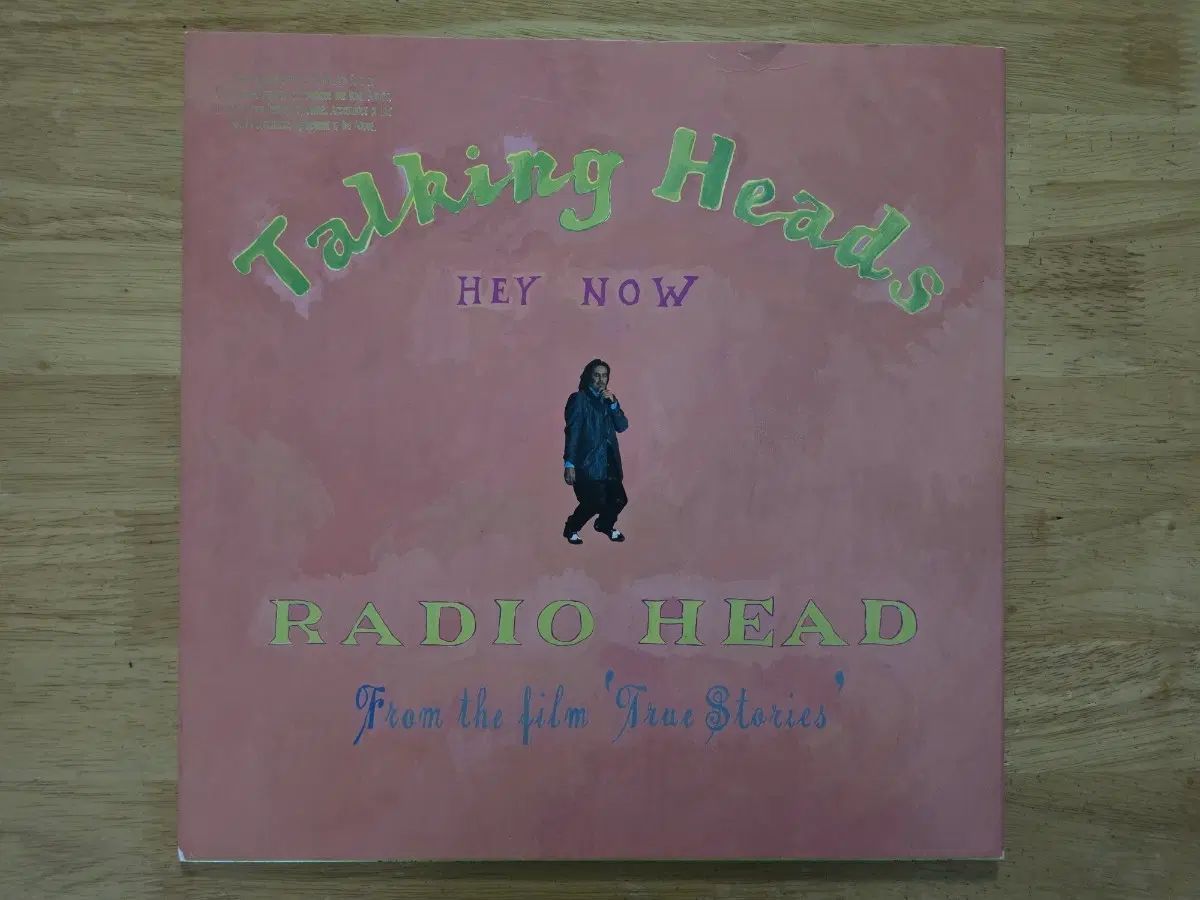 LP 記録 Talking Heads 話す 頭 ー Radio Head 米国クラス