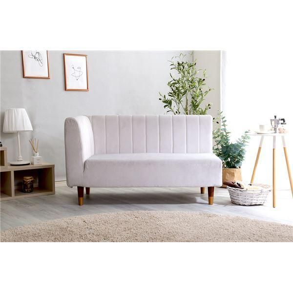 ds-ソファー 約112×57.5×65cm グレー 脚：ブラウン 日本製 大人かわいいインテリア 片肘2人掛けソファ 完成品 脚のみ組立て 24,455円