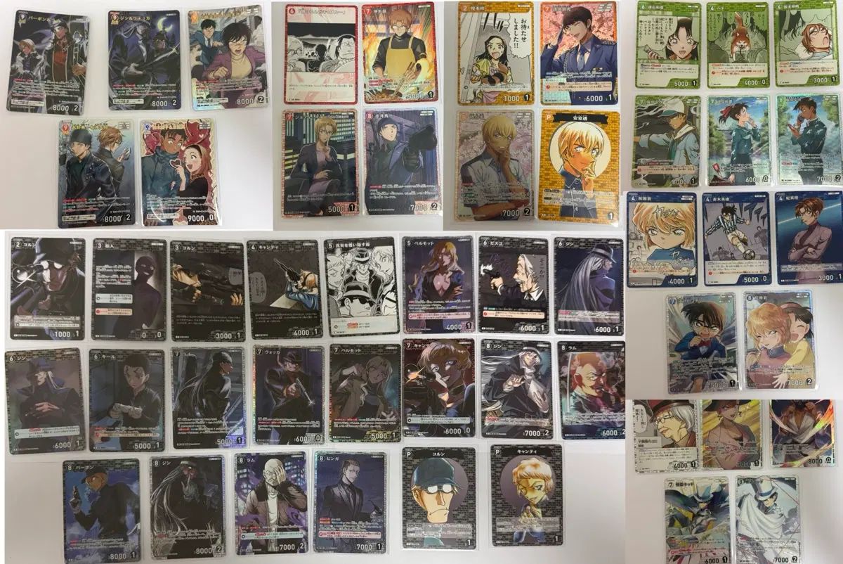 コナン tcg 出品