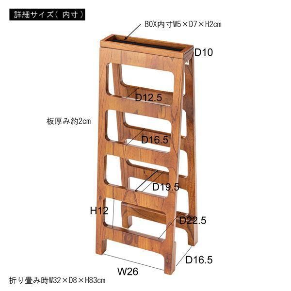 ds-シューズラック 下駄箱 4段 約幅32×奥行25×高さ83cm ホワイト 木製 折りたたみ式 完成品 玄関 エントランス 入口