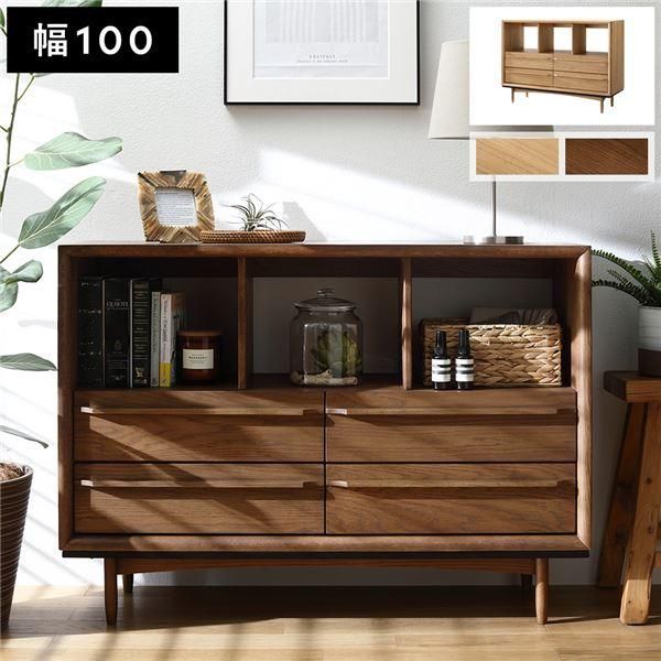 ds-引き出し付き チェスト 約幅100×奥行34×高さ72cm ブラウン 木製 天然木 インテリア家具 収納家具 タンス 組立品 43,557円