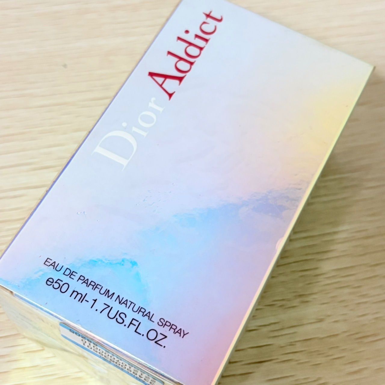 新品未使用未開封 ディオール アディクト オードパルファム 50mL