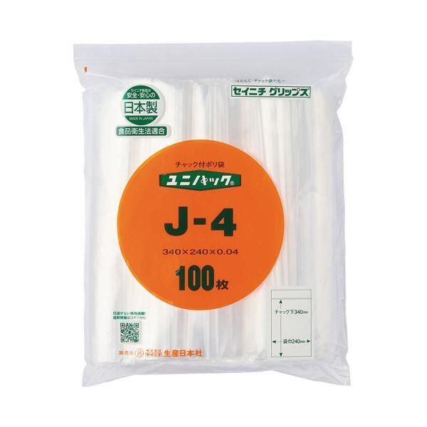 ds-（まとめ）セイニチ ユニパック チャック付 ポリエチレン ヨコ240×タテ340×厚み0.04mm J-4 1パック(100枚)〔×10セット〕