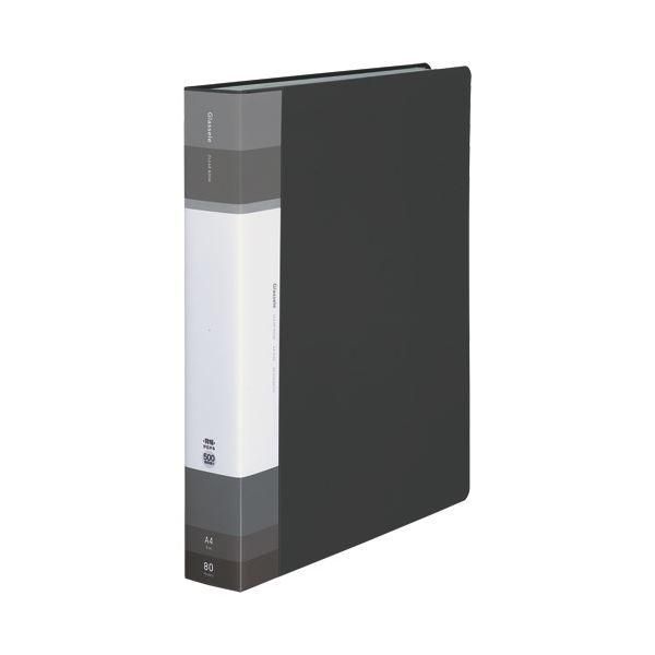 ds-(まとめ)コクヨ クリヤーブック(Glassele) 固定式・背ポケット A4タテ 80ポケット ブラック ラ-GLB80D 1冊〔×5セット〕