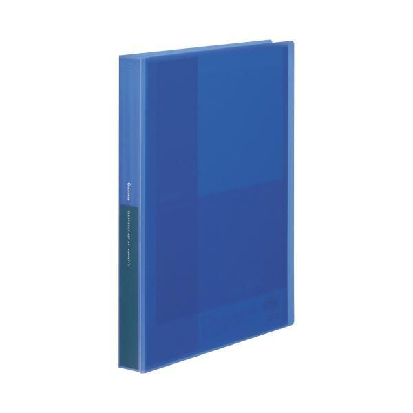 ds-（まとめ）コクヨ クリヤーブック(Glassele) 固定式 A4タテ 60ポケット ブルー ラ-GL60B 1冊〔×10セット〕