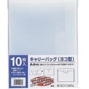 ds-（まとめ）テージー キャリーバッグ A4ヨコクリア CC-343-17 1パック(10枚)〔×10セット〕
