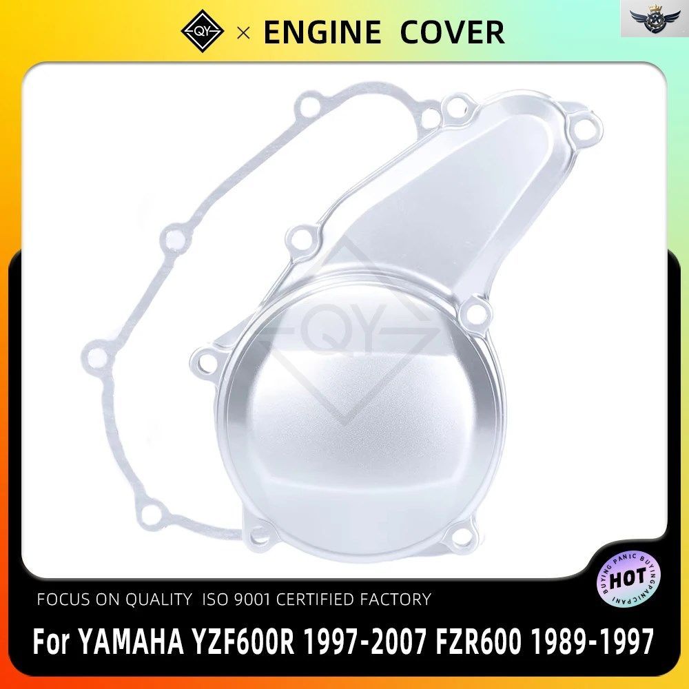 エンジンカバー、ステーターカバー、クランクケースサイドカバー、モーターシェル ヤマハ YZF600R 1997-2007、FZR600 1989-1997、FZR500、F 6,873円