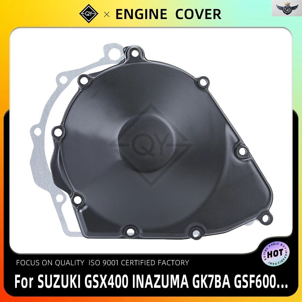 エンジンカバー、ステーターカバー、クランクケースサイドカバーシェル、GSX400イナズマ、GK7BA、GSF600バンディット（96-03）、GSX600F（1