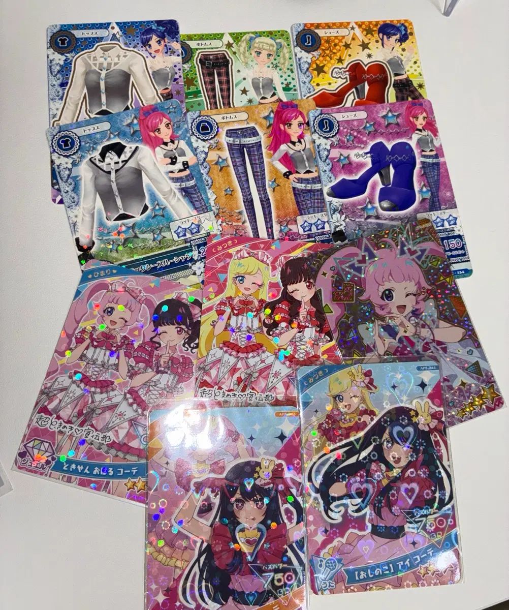アイカツ！ ライトブルー 1弾 サインカード 推しの アイ プリズム・ストーン コラボ アイ・アムスター カード 7,278円