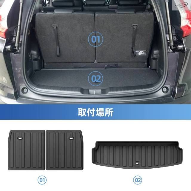 Right Drive Honda CR-V CRV 5th Fuel 7Seats 2018-2022 TPE Car Floor Mats Cargo Liner Trunk Pad All-Weather