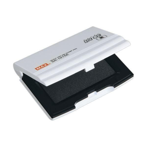 適切な価格 キジマ製GS400/RG250メッキメーターカバー 2個1セット(^^)