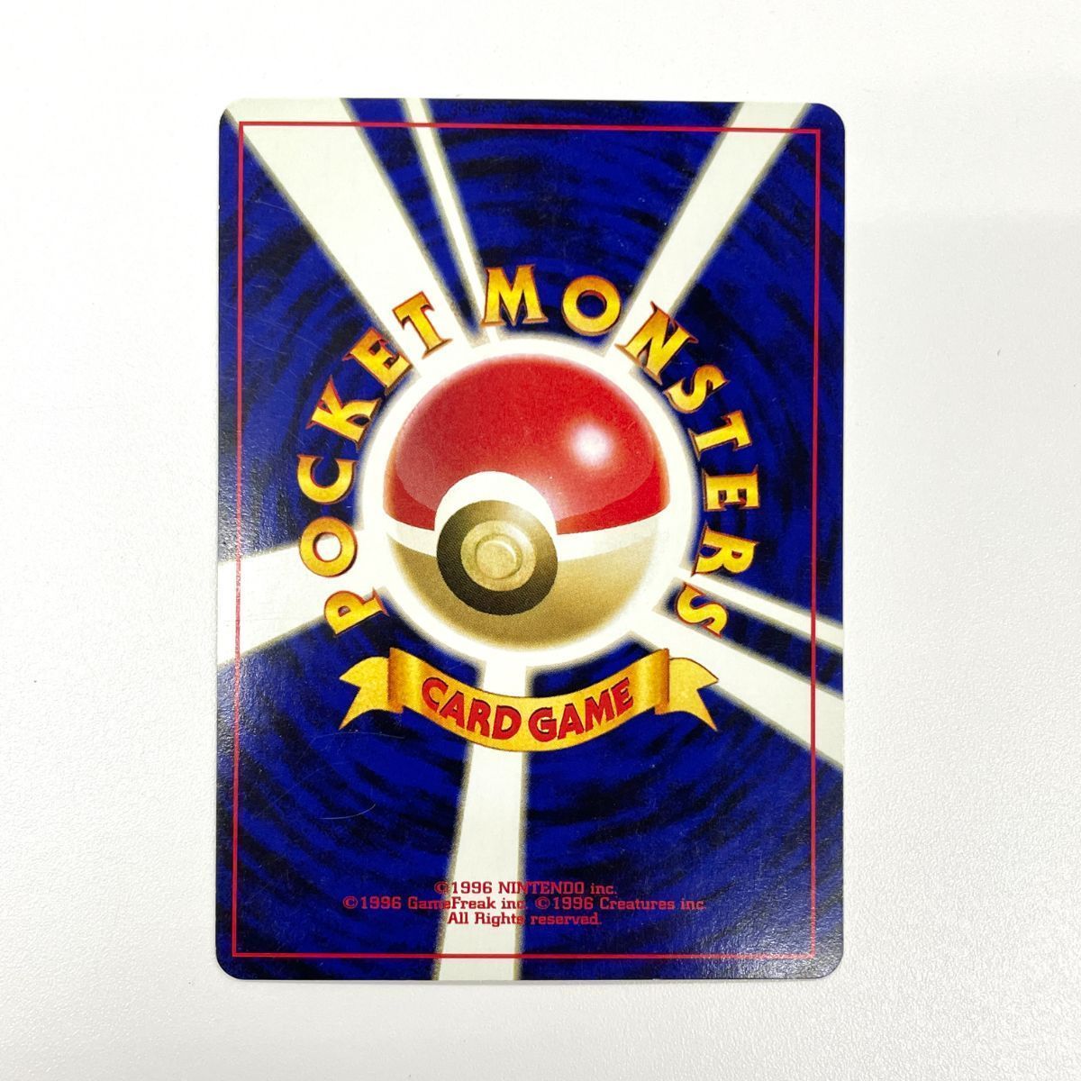 大玉ホロあり】 ポケモンカード 2000 ブラッキー ホロ 旧裏 No. 197