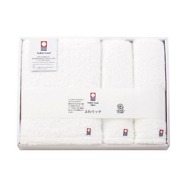 ds-ふわリッチ 無撚糸バス・フェイスタオルセット(ホワイト) 4070-053 6,638円