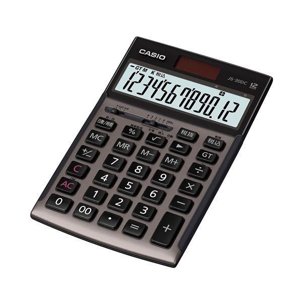 ds-カシオ 本格実務電卓 日数計算タイプ グレージュブラウン JS-20DC-GB-N