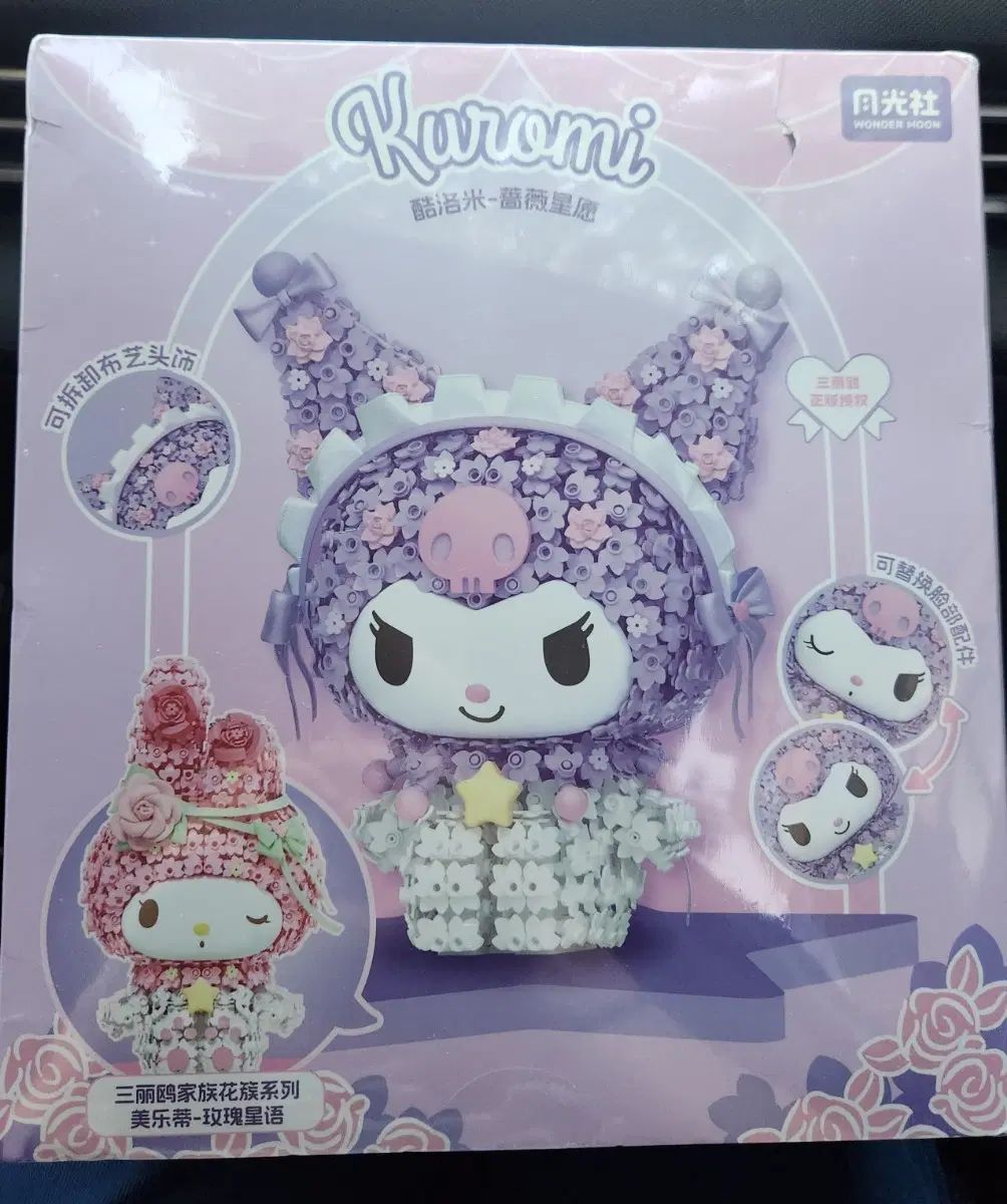 パチンコ・パチスロ パチスロ実機 リゼロ Re:ゼロから始める異世界生活