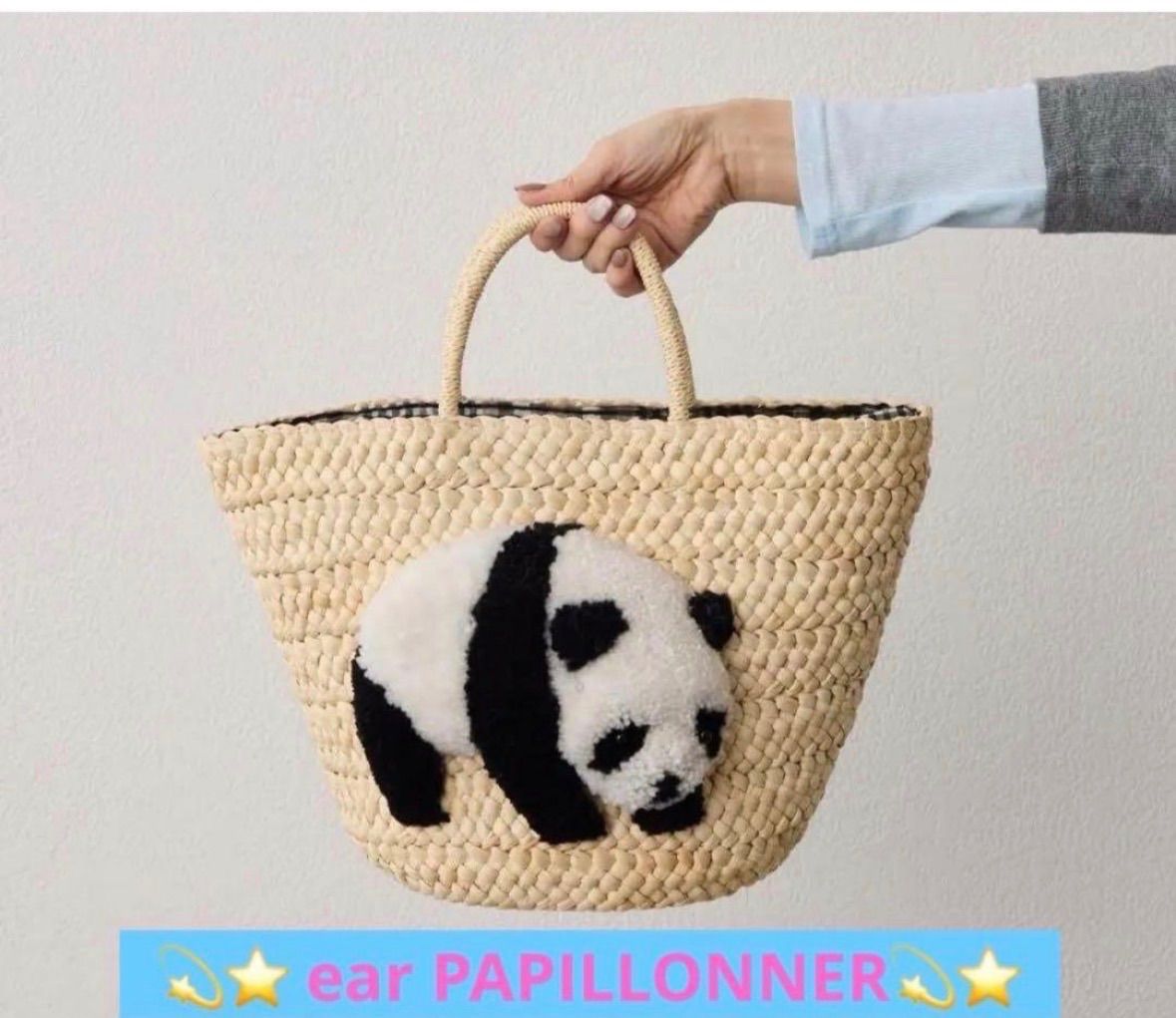 パンダモチーフear PAPILLONNER(イア パピヨネ)かごバッグ1点限り 12,580円