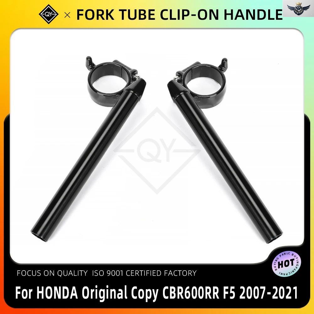 オートバイ用 48mm フォークチューブ クリップオン ハンドルバー ハンドルバーグリップ クリップオン ホンダコピー CBR600RR F5 2007-2019