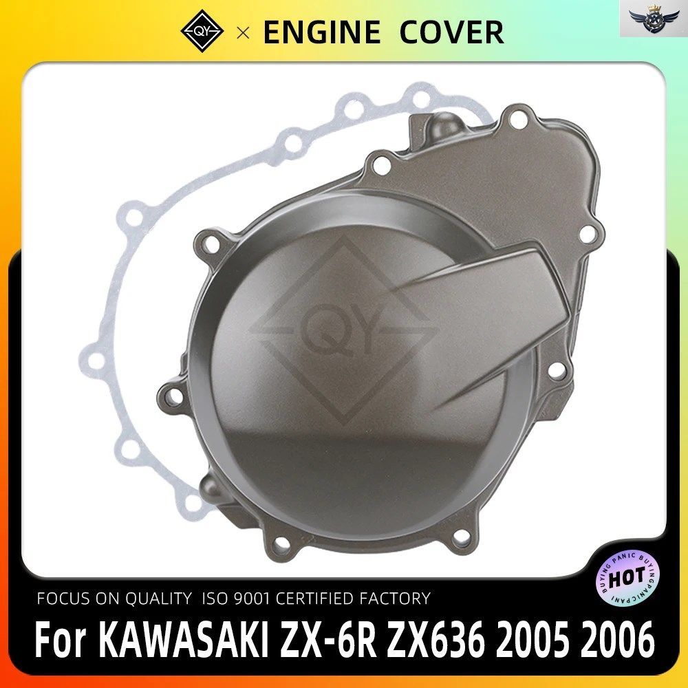 エンジンカバー、ステーターカバー、モータークランクケースサイドカバーシェル、カワサキ ZX-6R 636 6R 2005 2006 ZX6R 05-06 カスタムパ 7,805円