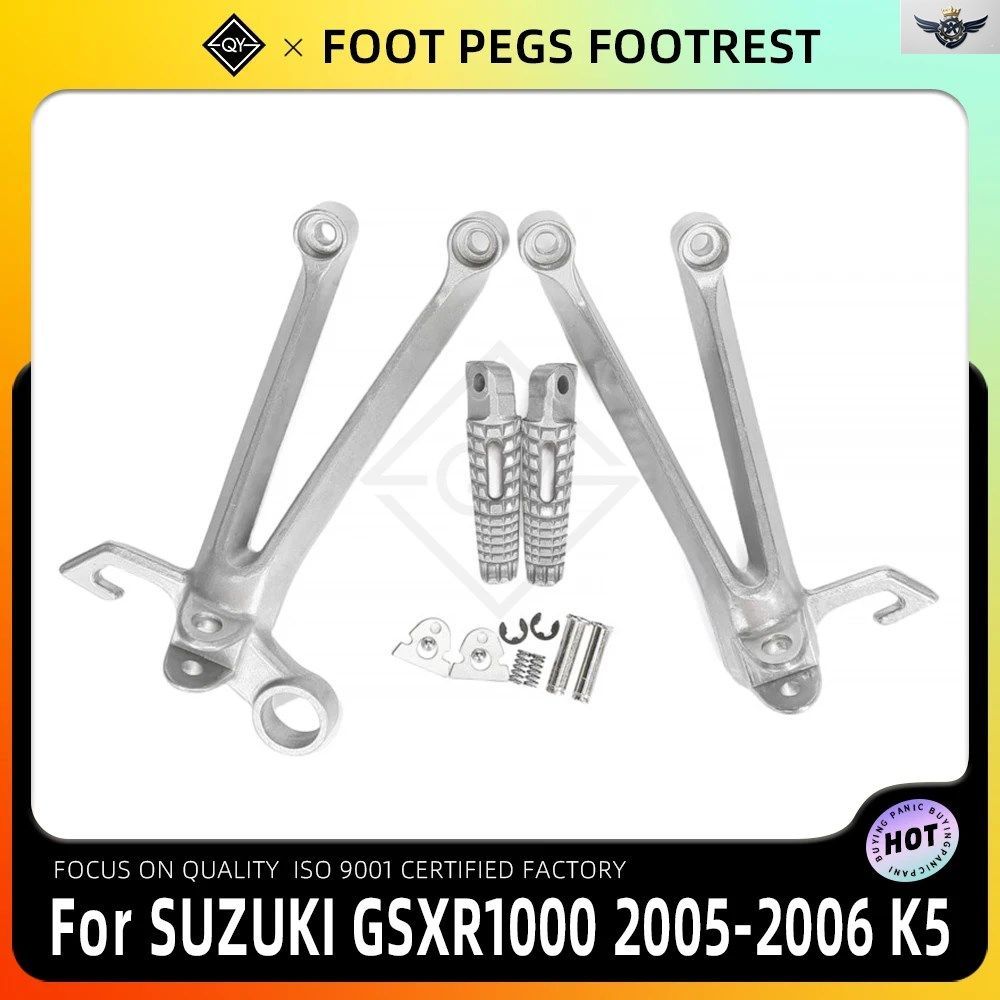 オートバイ部品 リアパッセンジャー用フットペグ/フットレスト（ブラケット付き） GSXR1000 2005-2006 2005-2006 K5 カスタム パーツ
